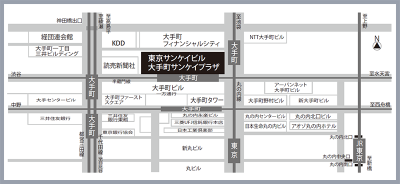 大手町駅駅周辺地図